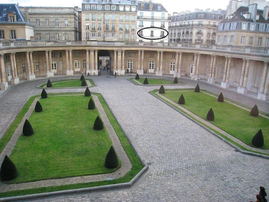 Le Marais, Fantastic View On Archives Nationales Apartment Париж Екстериор снимка